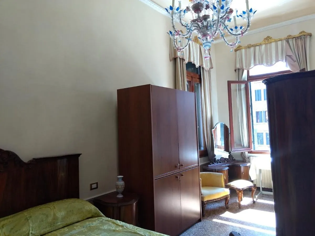Bbtiepolo Hotel Velence Vendégház