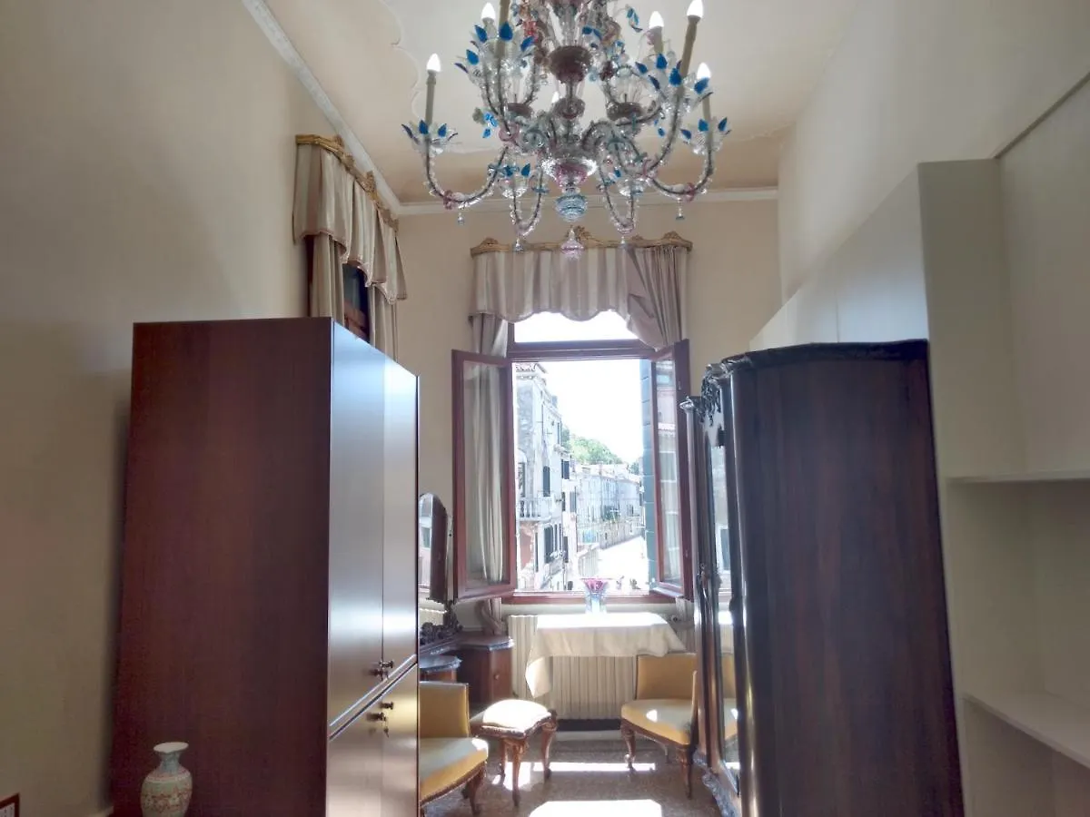Bbtiepolo Hotel Velence Vendégház
