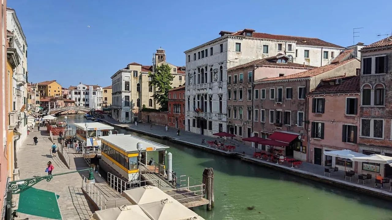 Bbtiepolo Guest House Venice